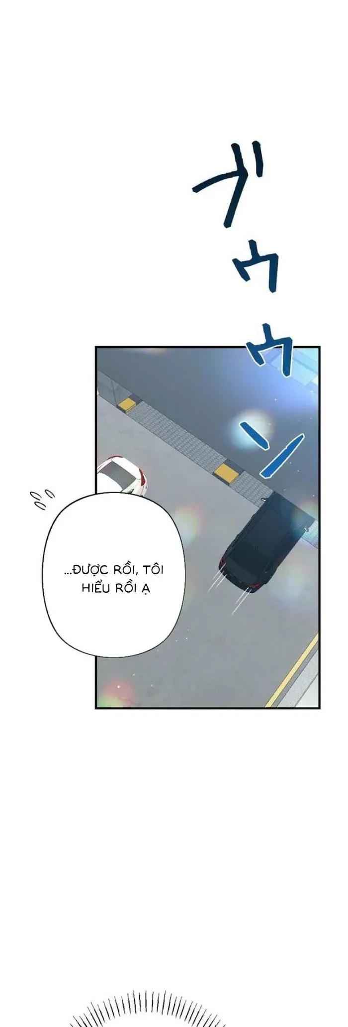 Trang 25 - Lần Đầu Của Tổng Tài