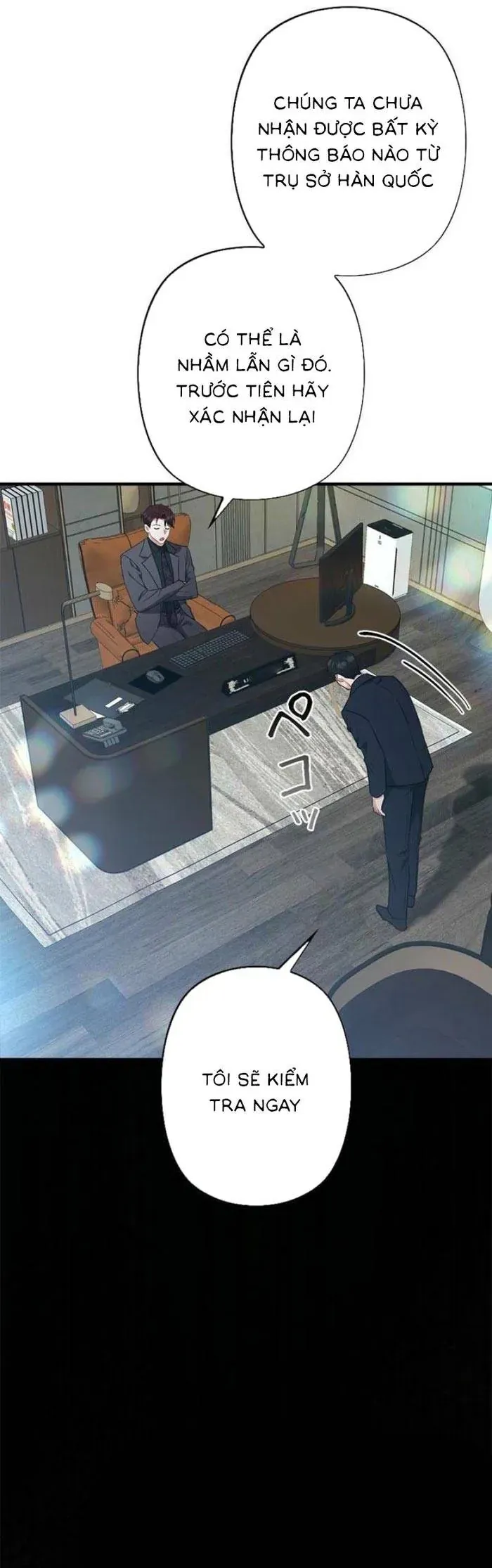 Trang 17 - Lần Đầu Của Tổng Tài