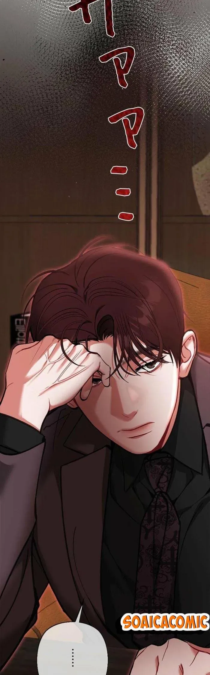 Trang 25 - Lần Đầu Của Tổng Tài