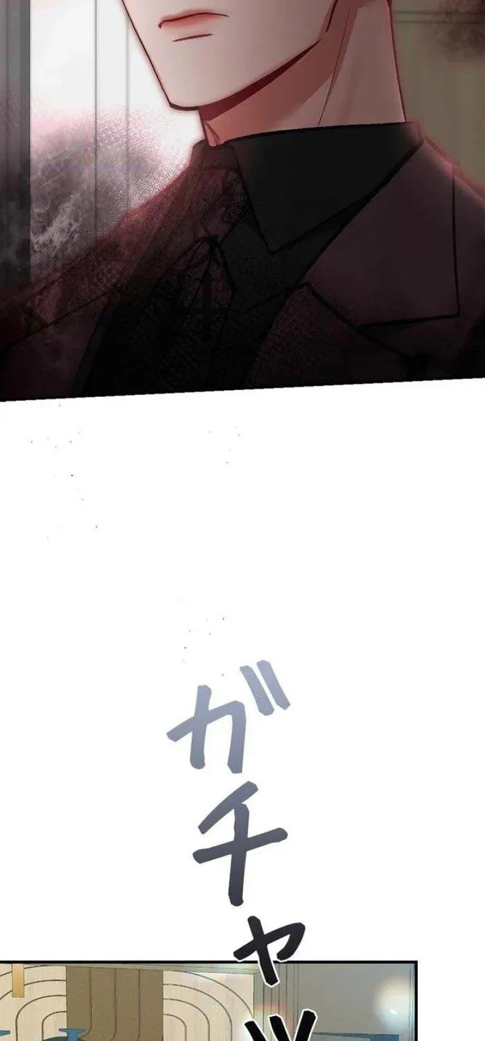 Trang 3 - Lần Đầu Của Tổng Tài