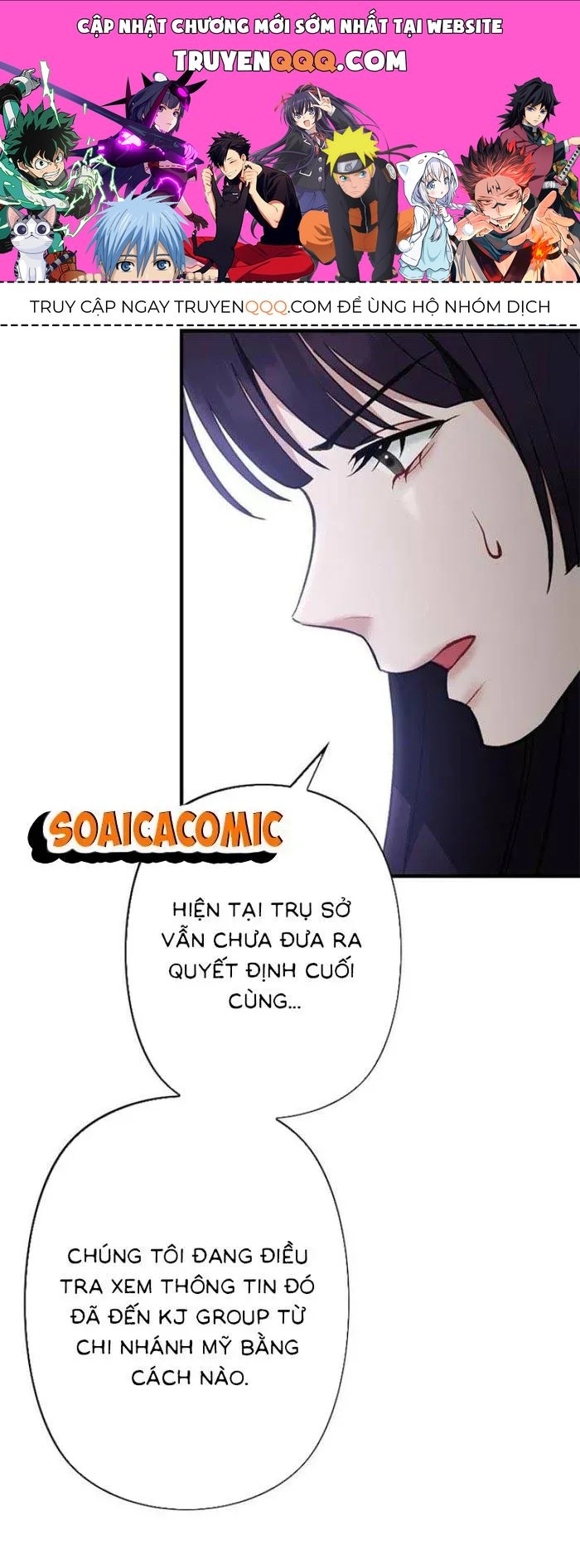 Trang 1 - Lần Đầu Của Tổng Tài