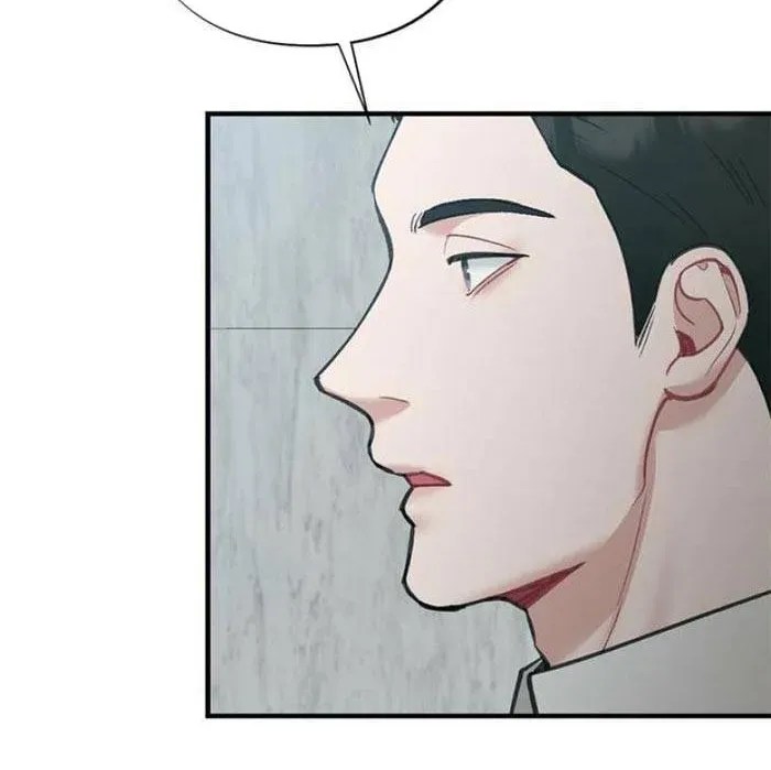 Trang 4 - Lần Đầu Của Tổng Tài