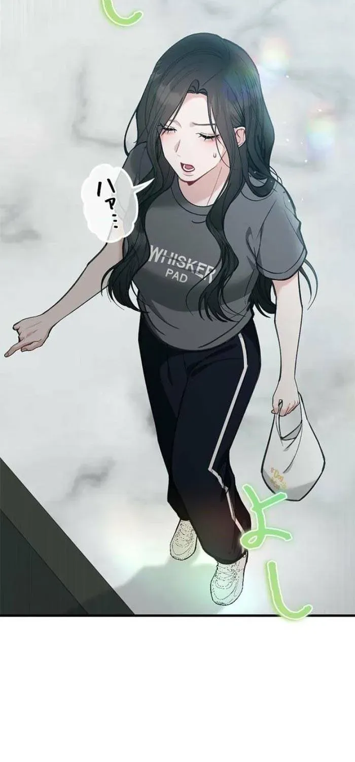 Trang 54 - Lần Đầu Của Tổng Tài