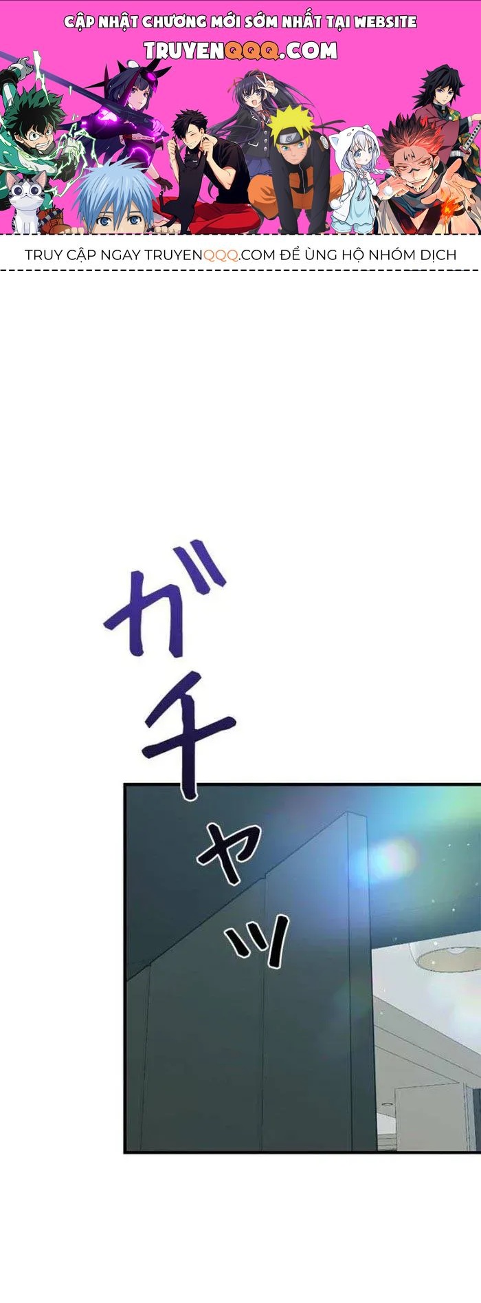 Trang 1 - Lần Đầu Của Tổng Tài