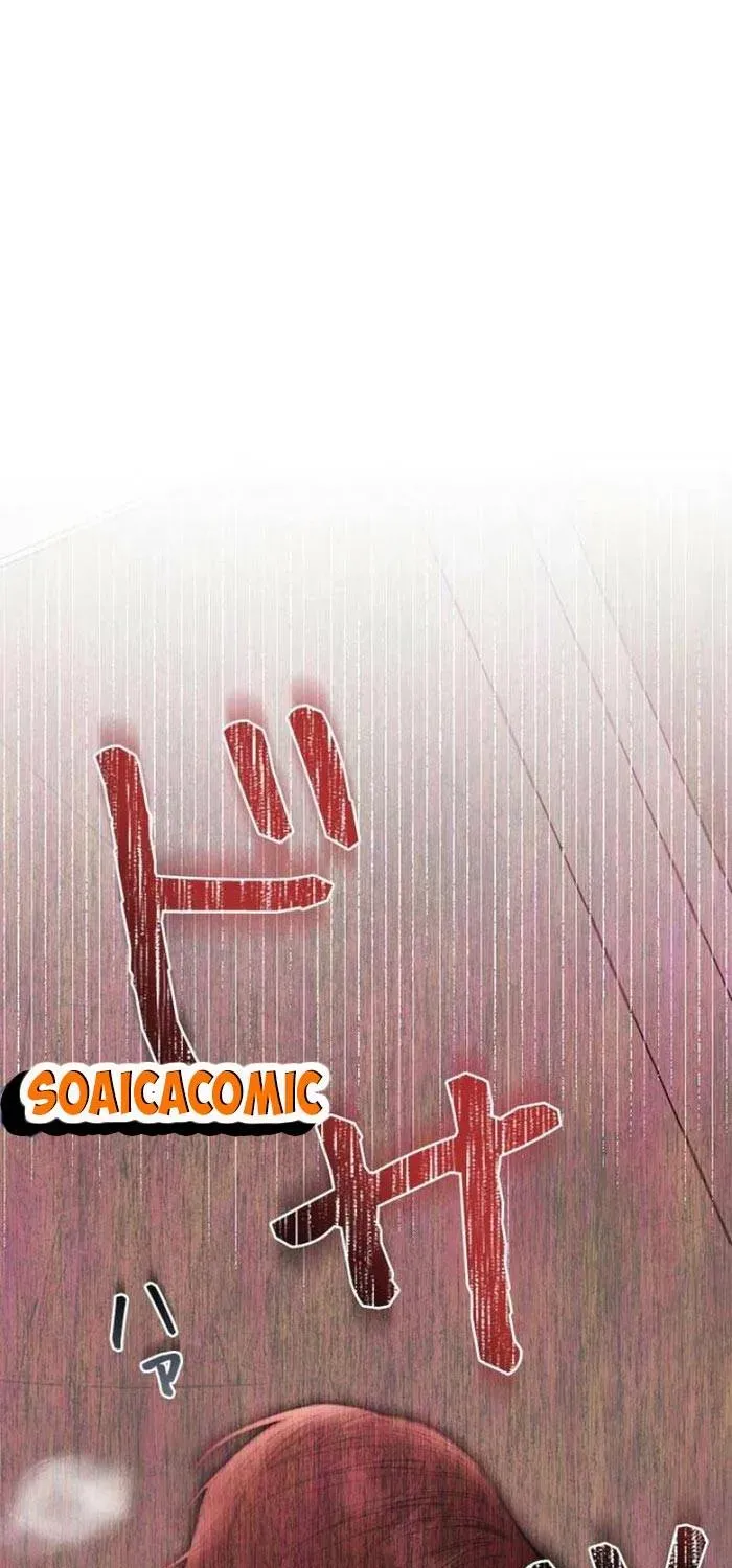 Trang 24 - Lần Đầu Của Tổng Tài