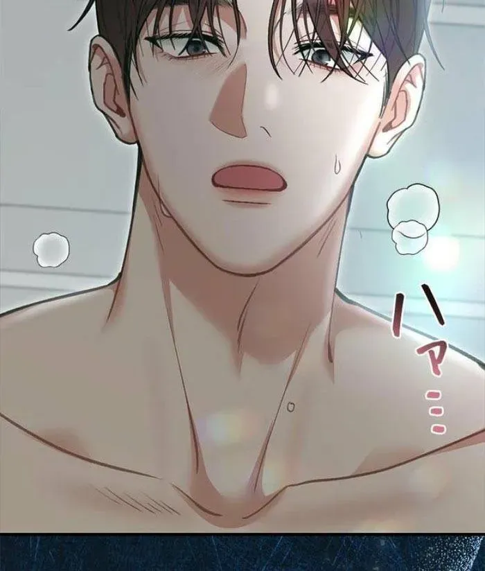 Trang 31 - Lần Đầu Của Tổng Tài