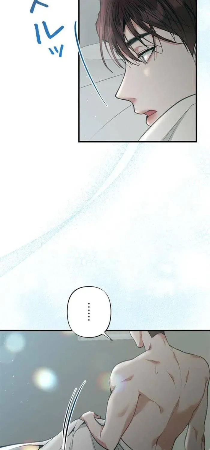 Trang 43 - Lần Đầu Của Tổng Tài