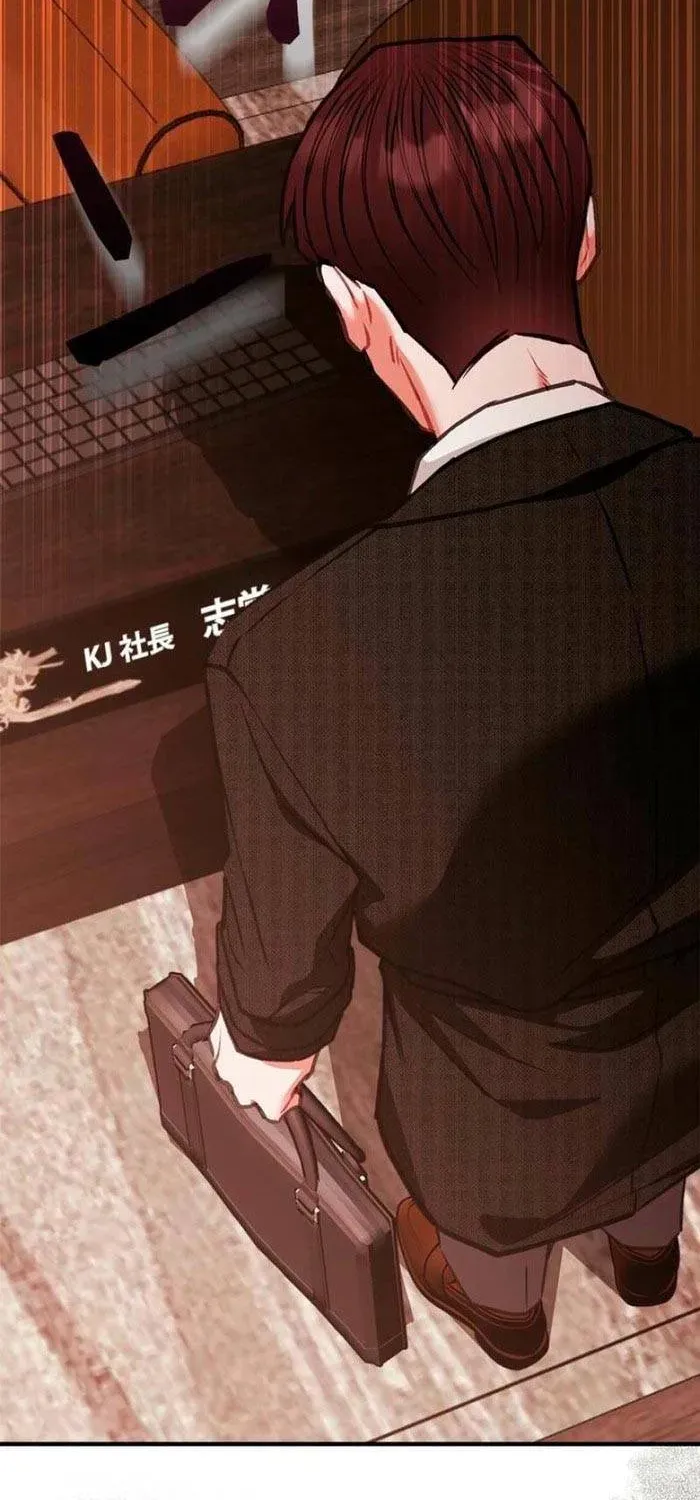 Trang 20 - Lần Đầu Của Tổng Tài