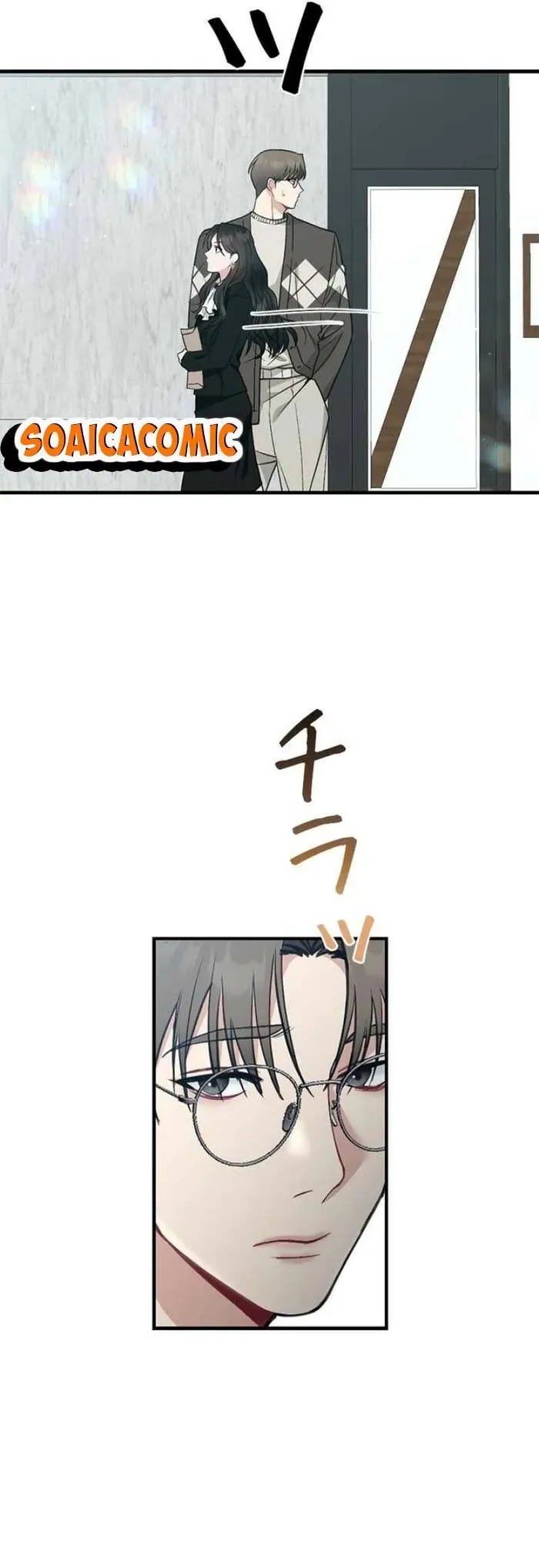 Trang 11 - Lần Đầu Của Tổng Tài