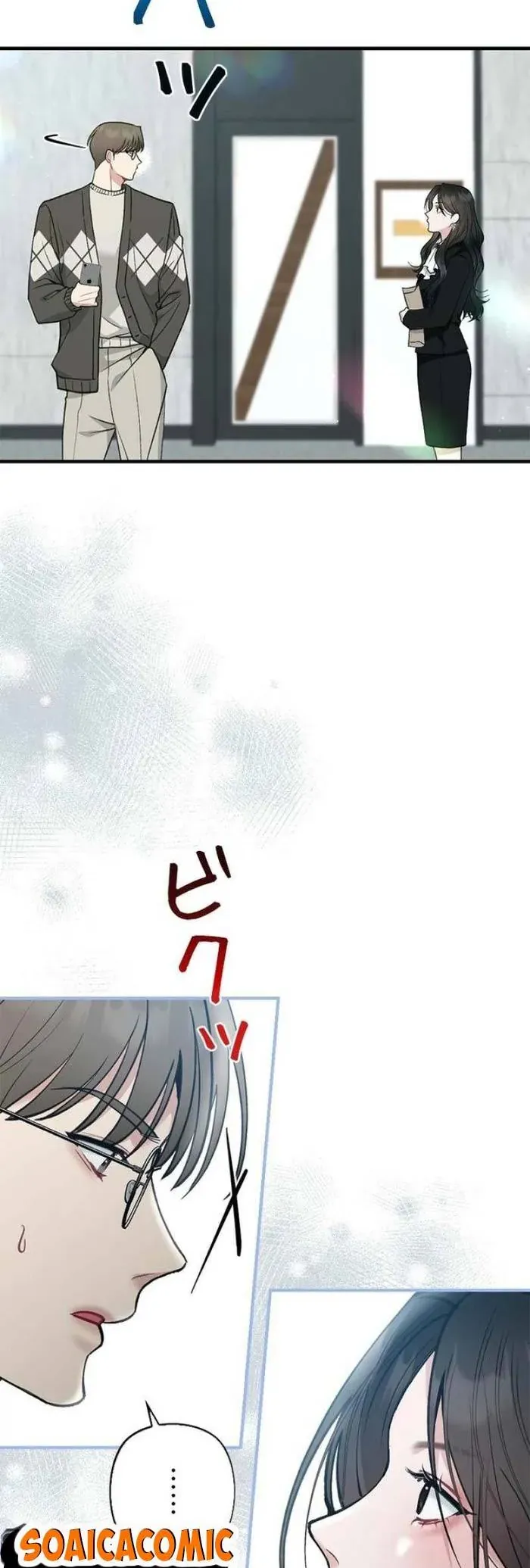 Trang 9 - Lần Đầu Của Tổng Tài