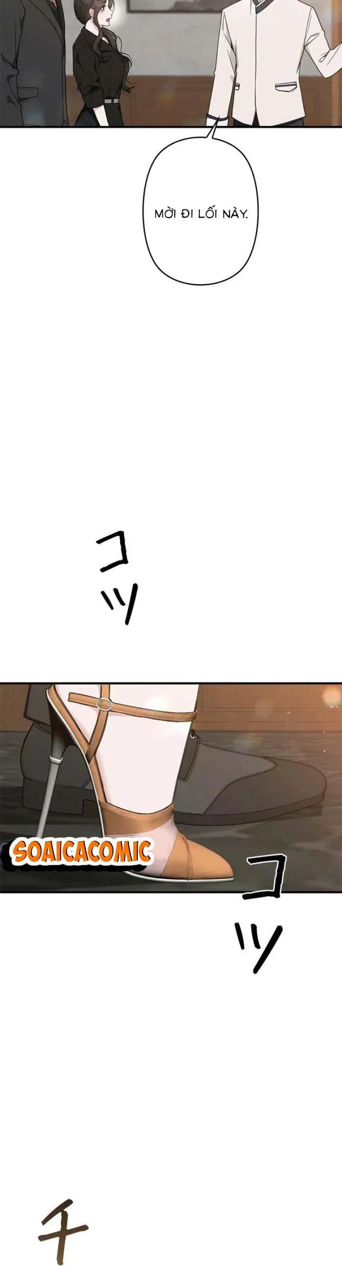 Trang 21 - Lần Đầu Của Tổng Tài