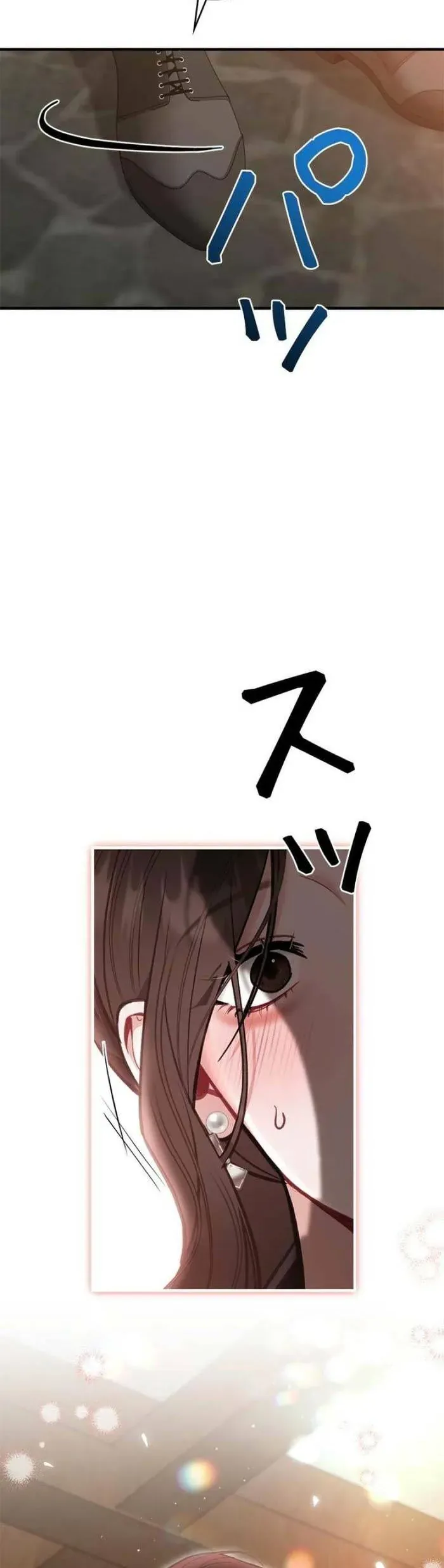 Trang 25 - Lần Đầu Của Tổng Tài