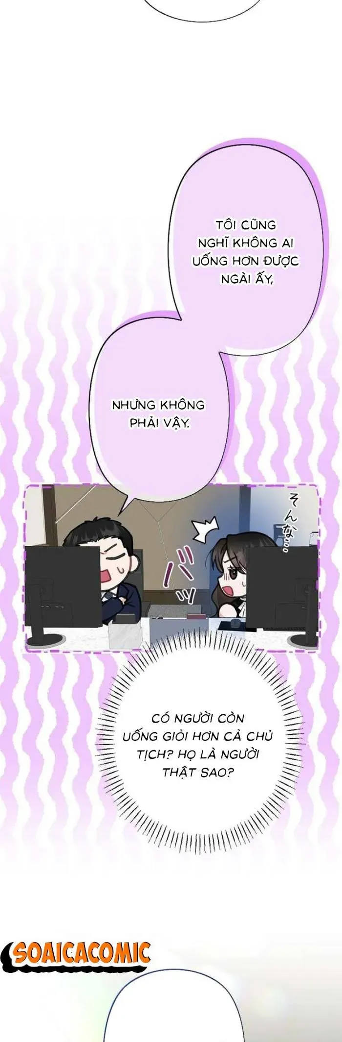 Trang 4 - Lần Đầu Của Tổng Tài