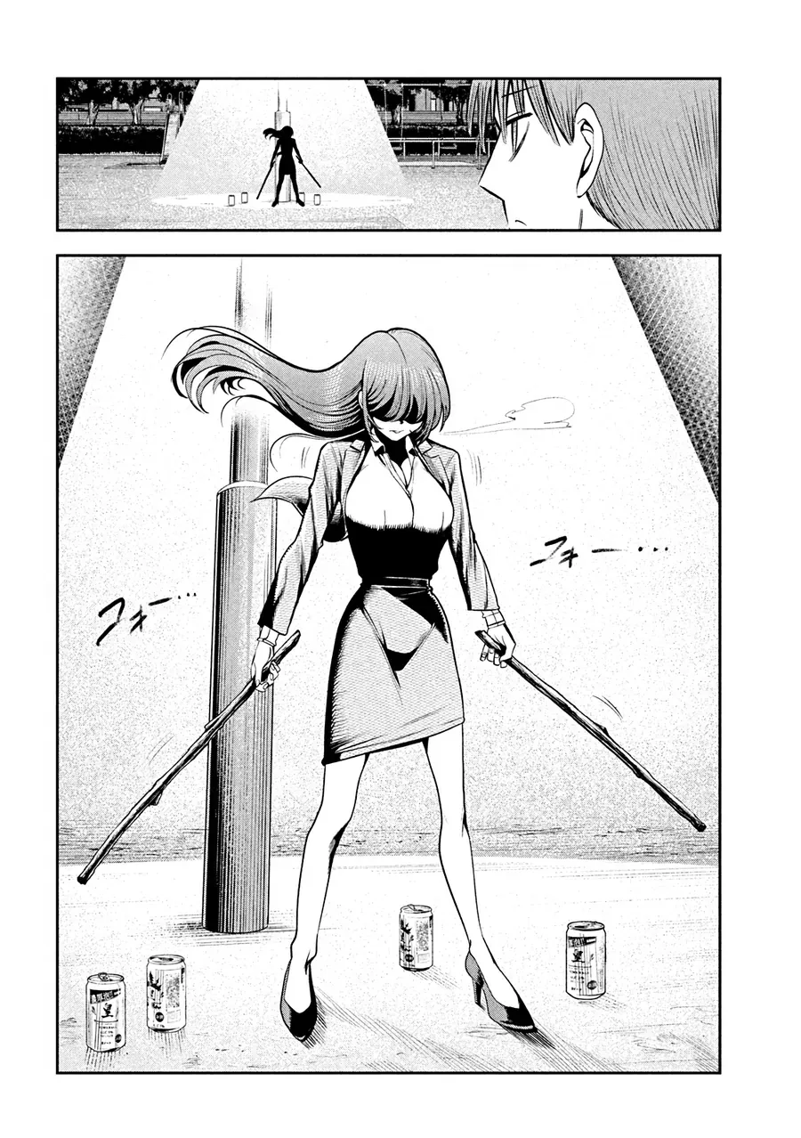 Trang 11 - Shachou To Sake To Hoshi