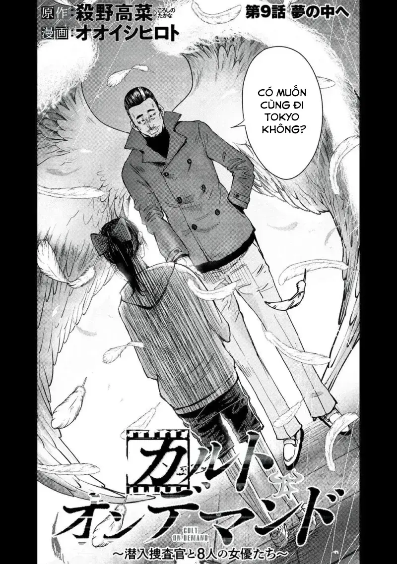 Trang 4 - Đặc Vụ Của 8 Minh Tinh