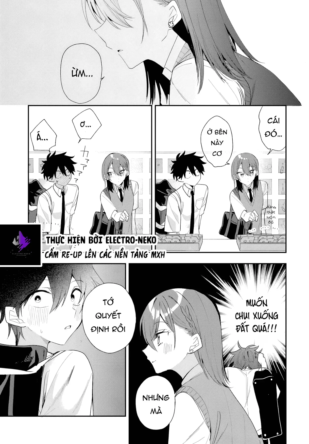 Trang 19 - Hình Như Cậu Ấy Cũng Thích Anh Trai Tôi À?