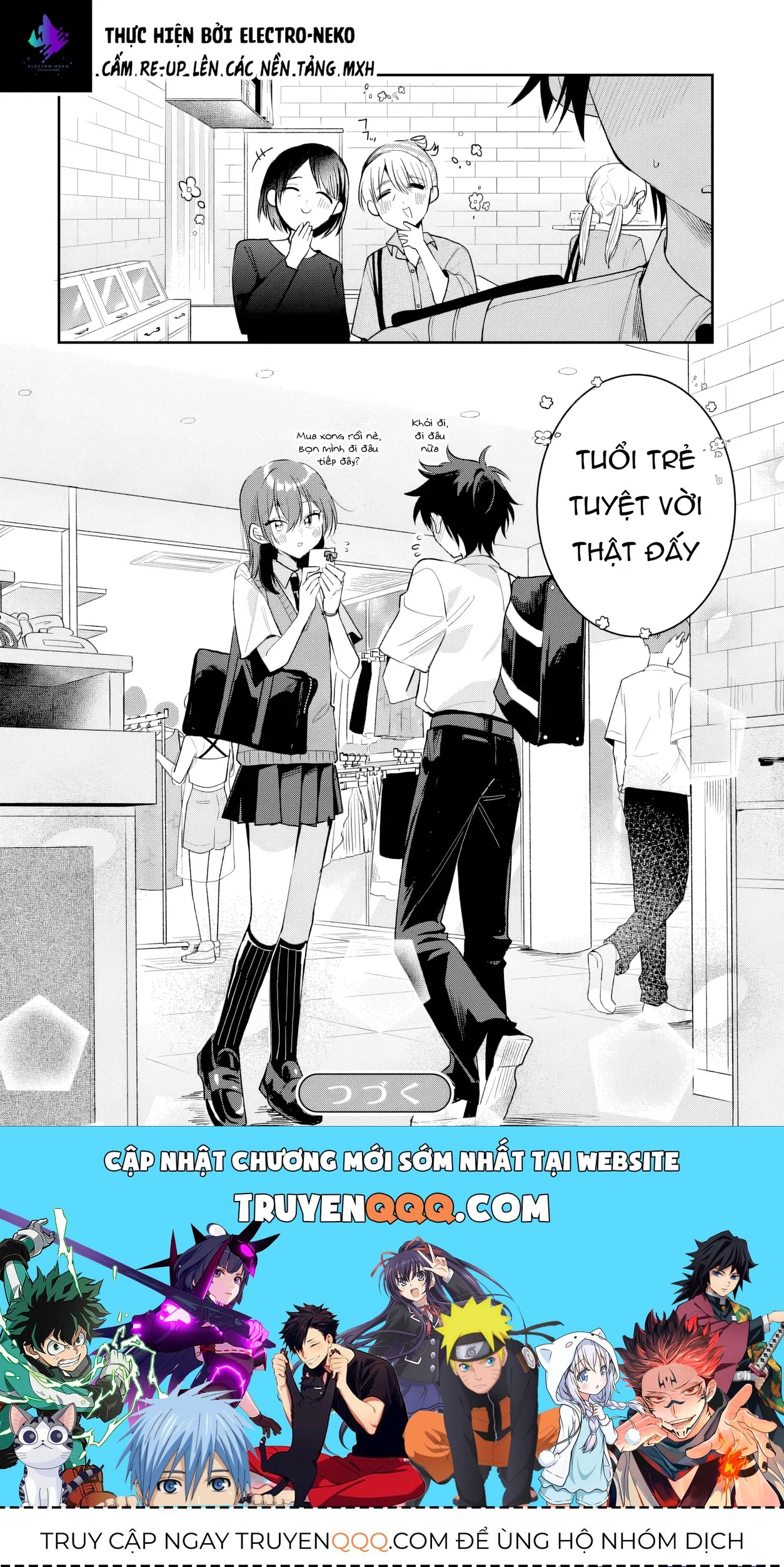 Trang 24 - Hình Như Cậu Ấy Cũng Thích Anh Trai Tôi À?