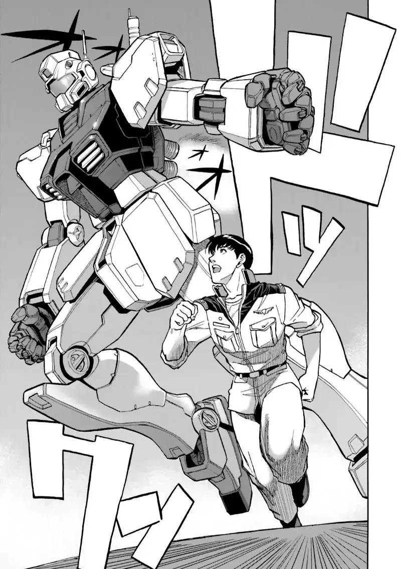 Trang 28 - Mobile Suit Gundam 0083: Rebellion