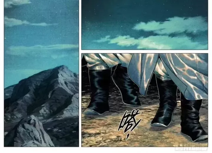 Trang 24 - Bắt Đầu Từ Làm Vong Quốc Hoàng Đế