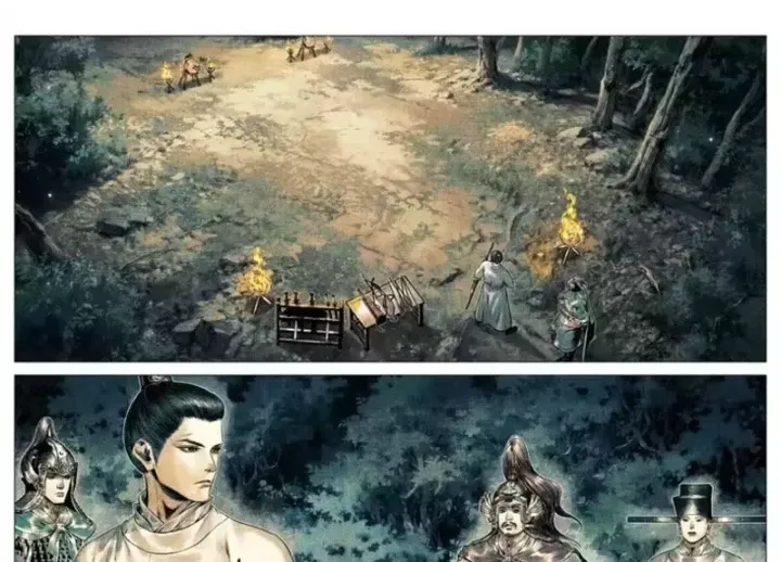 Trang 25 - Bắt Đầu Từ Làm Vong Quốc Hoàng Đế