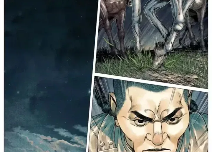 Trang 11 - Bắt Đầu Từ Làm Vong Quốc Hoàng Đế