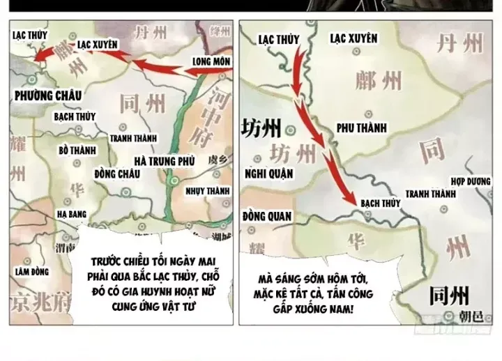 Trang 16 - Bắt Đầu Từ Làm Vong Quốc Hoàng Đế