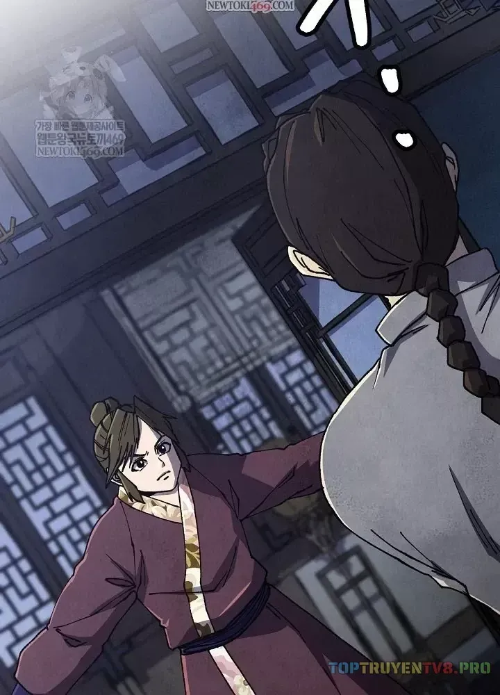 Trang 2 - Ngoại Tôn Thiên Tài Của Nam Cung Thế Gia