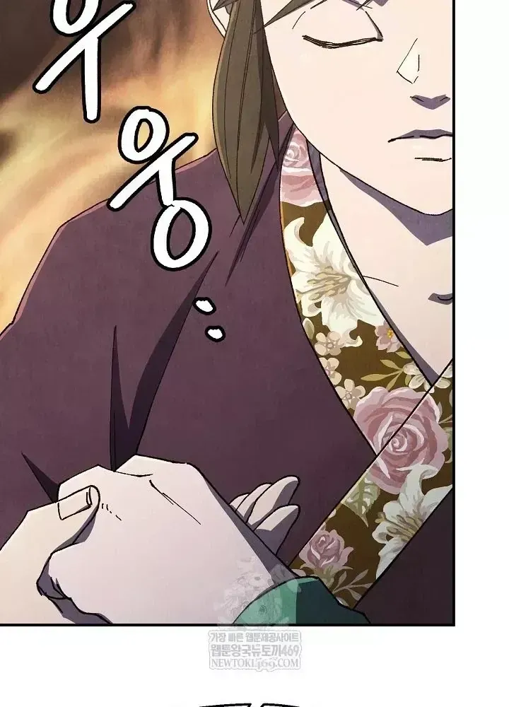 Trang 102 - Ngoại Tôn Thiên Tài Của Nam Cung Thế Gia