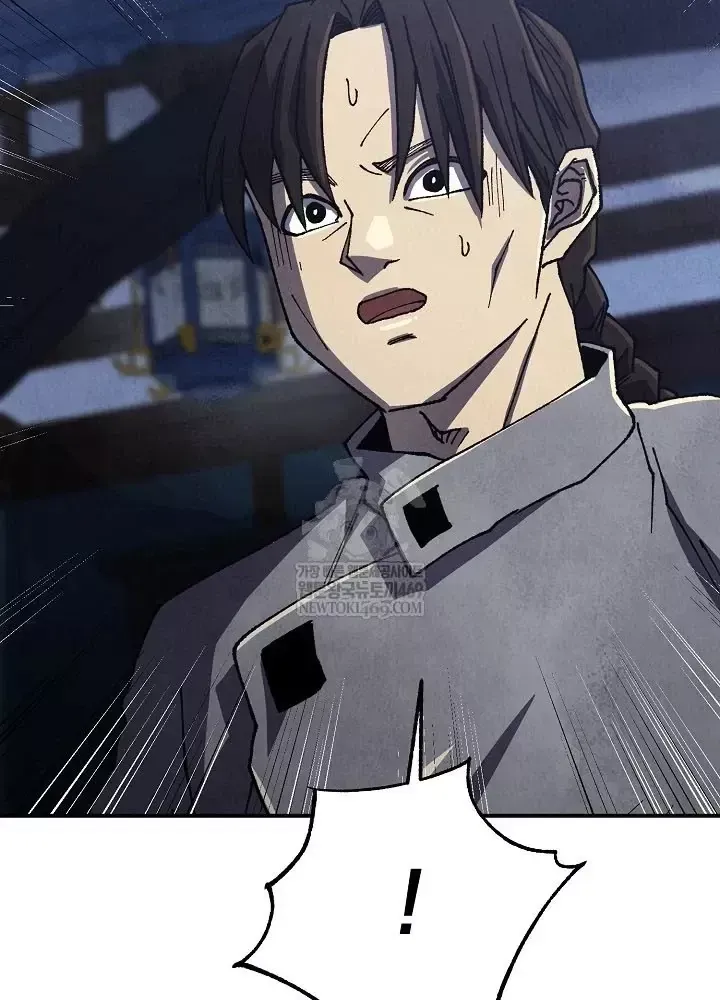 Trang 17 - Ngoại Tôn Thiên Tài Của Nam Cung Thế Gia