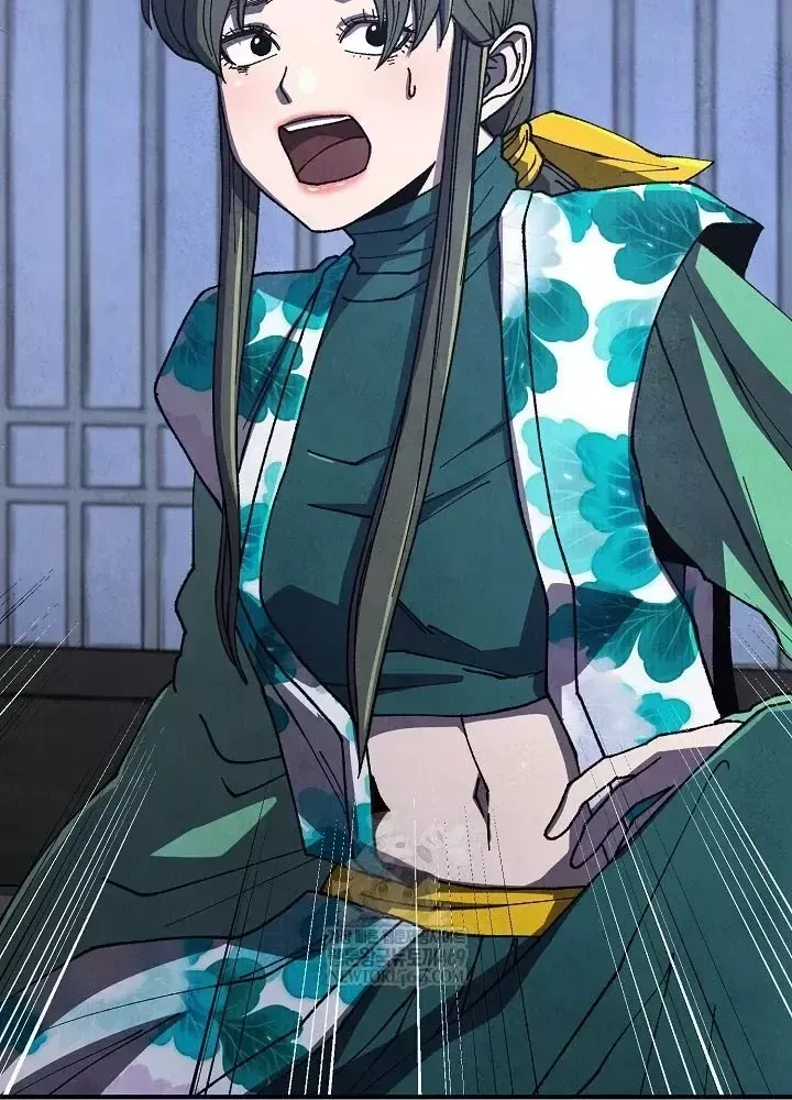 Trang 24 - Ngoại Tôn Thiên Tài Của Nam Cung Thế Gia