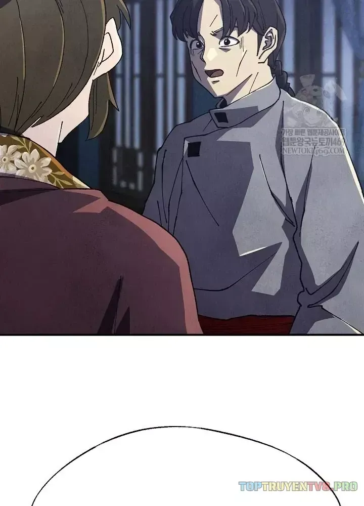 Trang 4 - Ngoại Tôn Thiên Tài Của Nam Cung Thế Gia