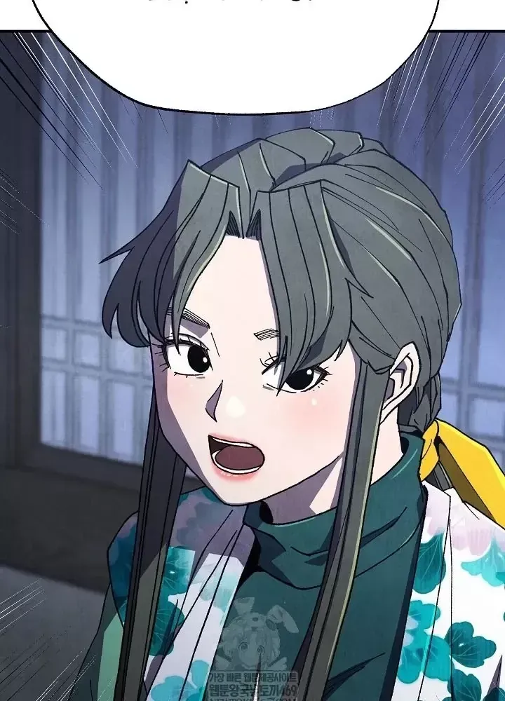 Trang 37 - Ngoại Tôn Thiên Tài Của Nam Cung Thế Gia