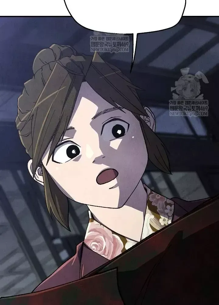 Trang 42 - Ngoại Tôn Thiên Tài Của Nam Cung Thế Gia