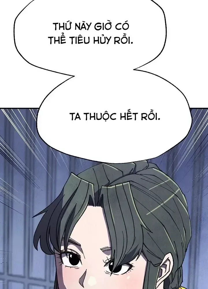 Trang 46 - Ngoại Tôn Thiên Tài Của Nam Cung Thế Gia