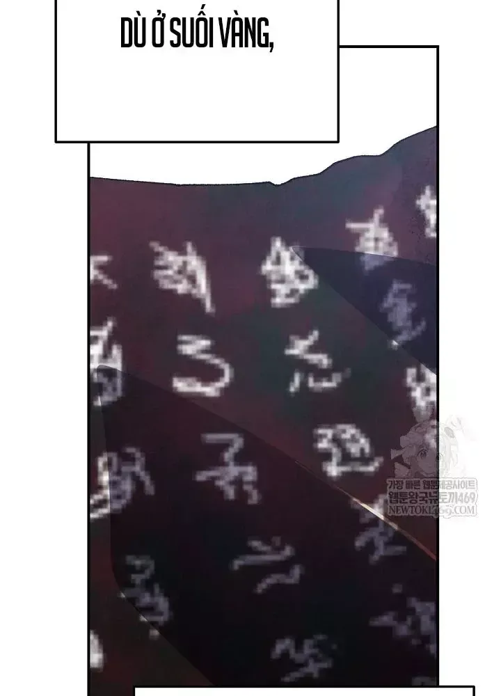 Trang 51 - Ngoại Tôn Thiên Tài Của Nam Cung Thế Gia