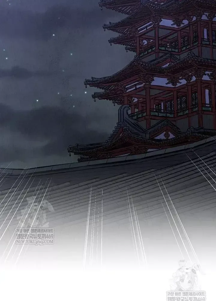 Trang 58 - Ngoại Tôn Thiên Tài Của Nam Cung Thế Gia