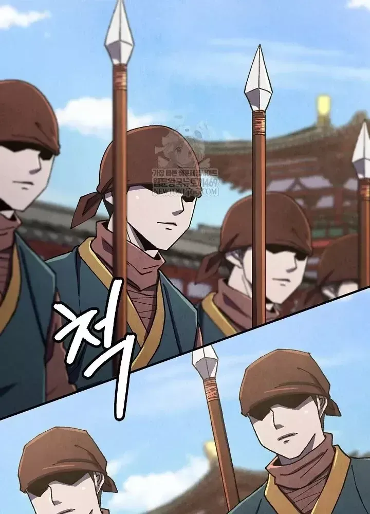 Trang 61 - Ngoại Tôn Thiên Tài Của Nam Cung Thế Gia