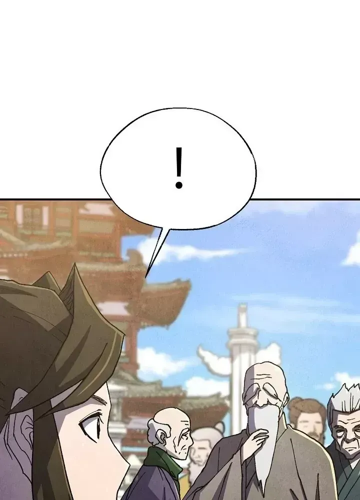 Trang 71 - Ngoại Tôn Thiên Tài Của Nam Cung Thế Gia