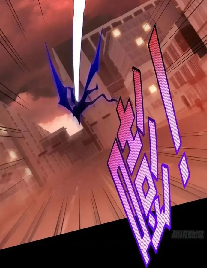 Trang 48 - Trước Mặt Bệnh Tâm Thần, Quỷ Dị Chẳng Là Gì Cả