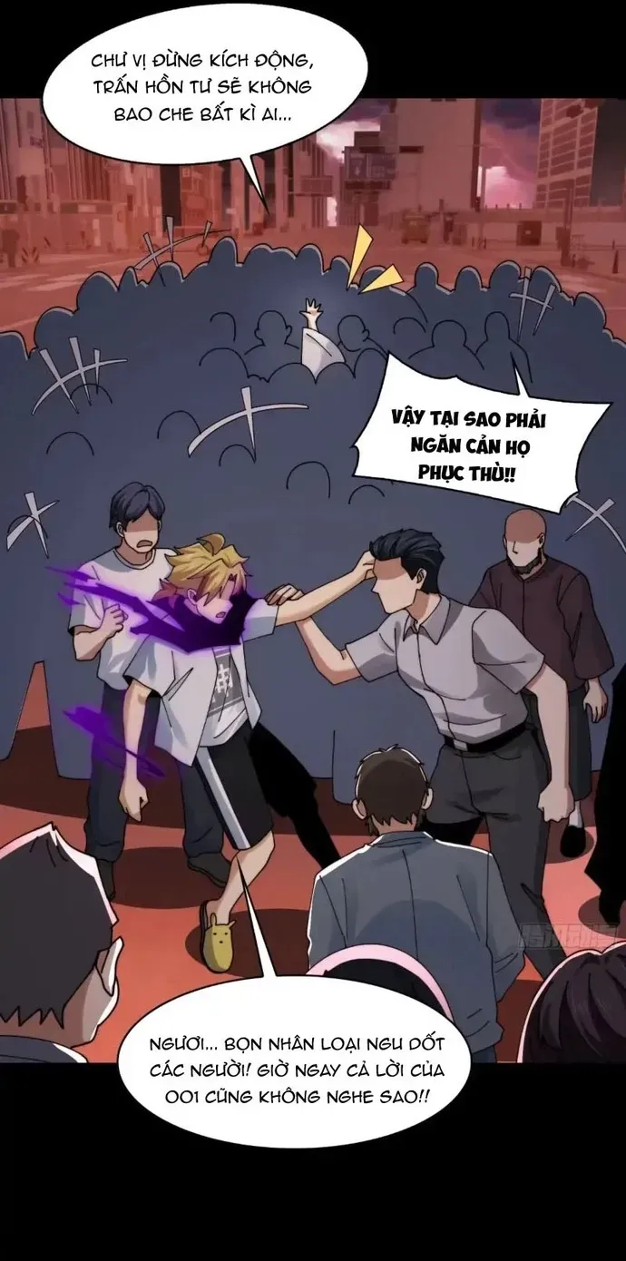 Trang 6 - Trước Mặt Bệnh Tâm Thần, Quỷ Dị Chẳng Là Gì Cả