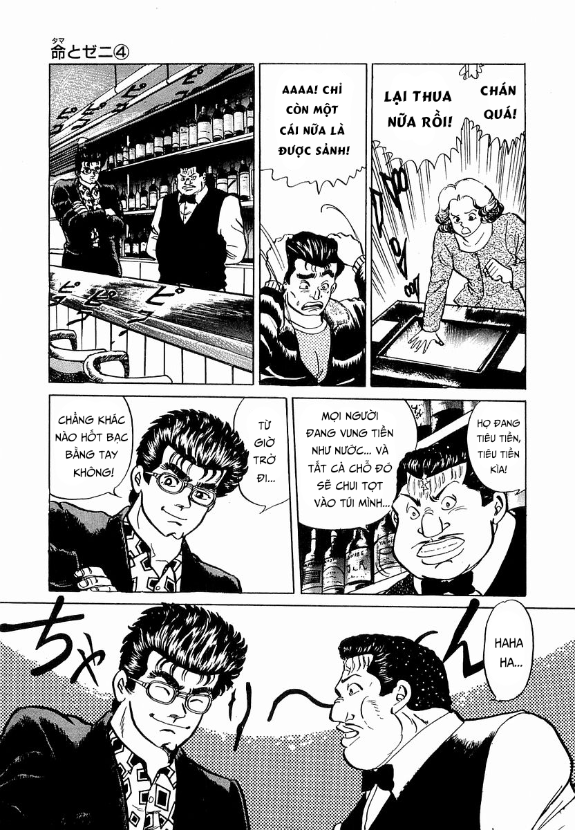 Trang 3 - Hoàng Đế Minami