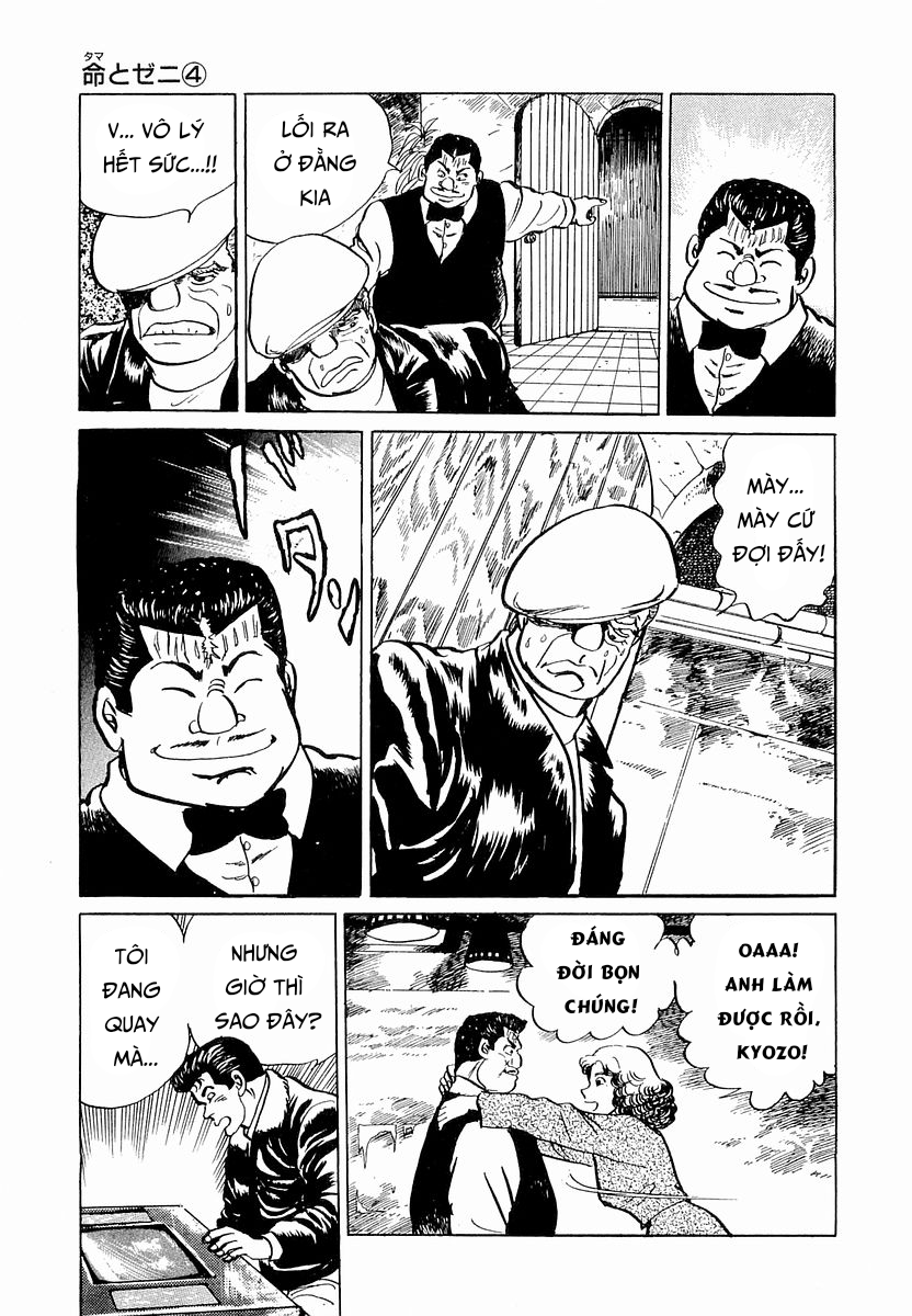 Trang 9 - Hoàng Đế Minami