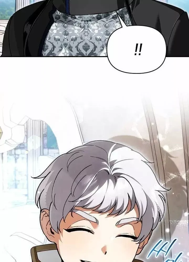 Trang 26 - Trở Thành Thiên Tài Bất Trị Của Hắc Gia