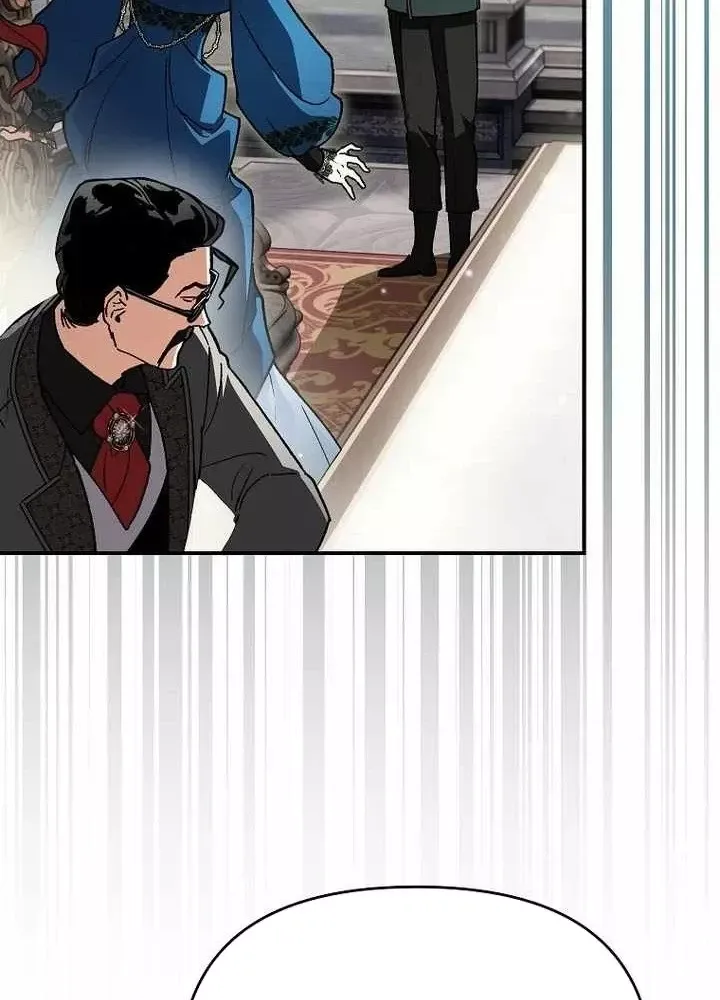 Trang 31 - Trở Thành Thiên Tài Bất Trị Của Hắc Gia