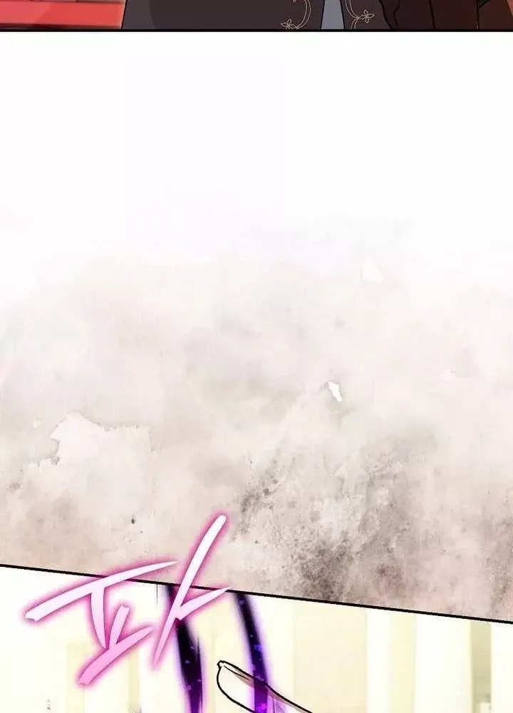 Trang 54 - Trở Thành Thiên Tài Bất Trị Của Hắc Gia