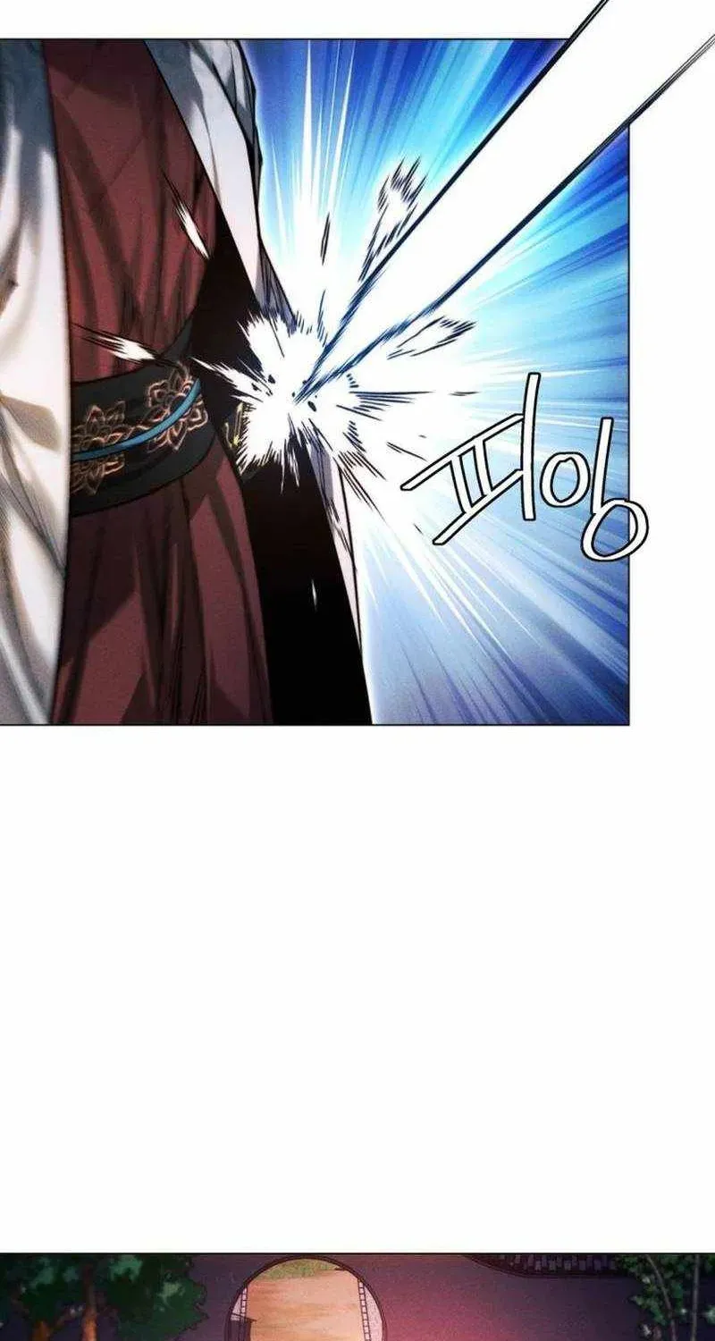 Trang 116 - Chuyển Sinh Vào Thế Giới Võ Lâm