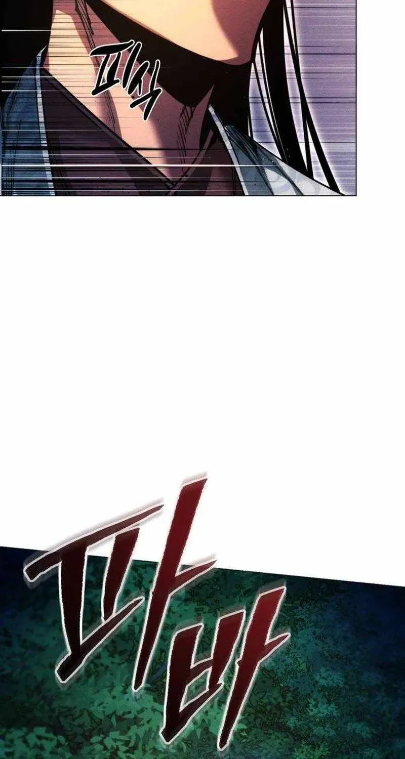 Trang 77 - Chuyển Sinh Vào Thế Giới Võ Lâm