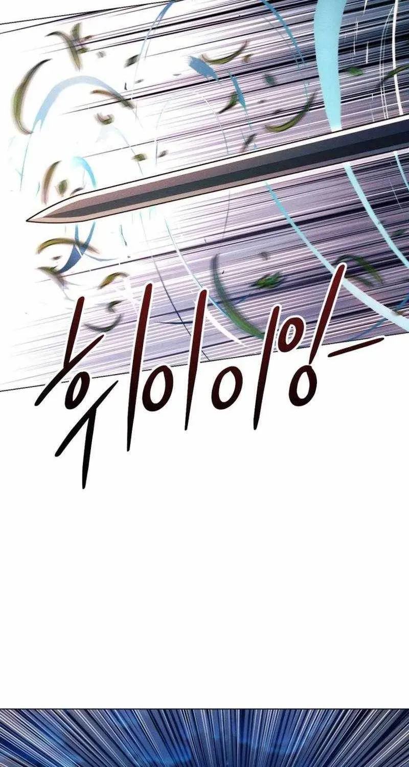 Trang 80 - Chuyển Sinh Vào Thế Giới Võ Lâm