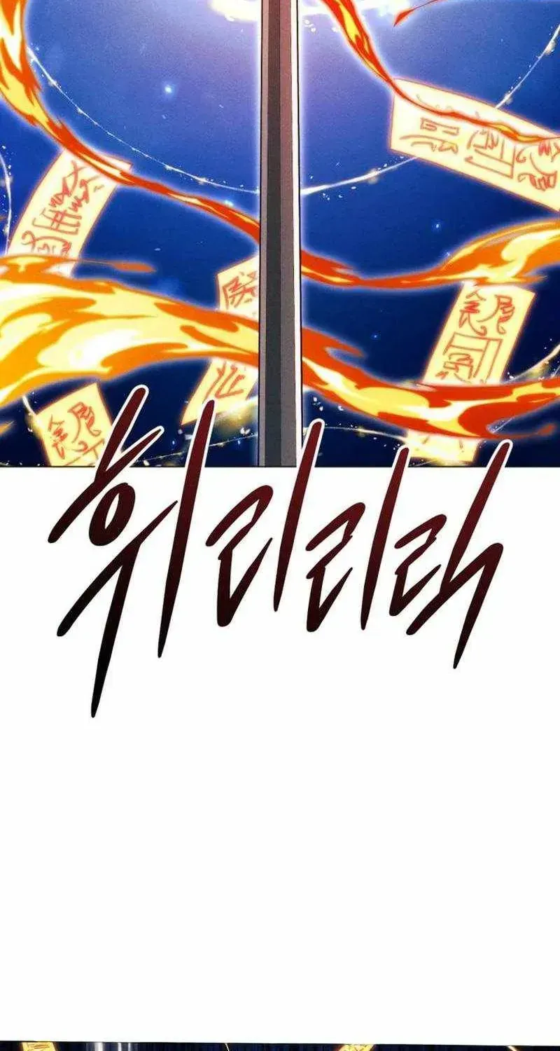 Trang 89 - Chuyển Sinh Vào Thế Giới Võ Lâm