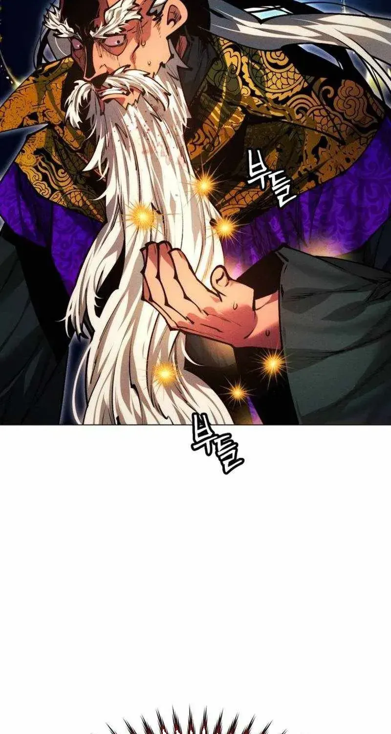 Trang 95 - Chuyển Sinh Vào Thế Giới Võ Lâm